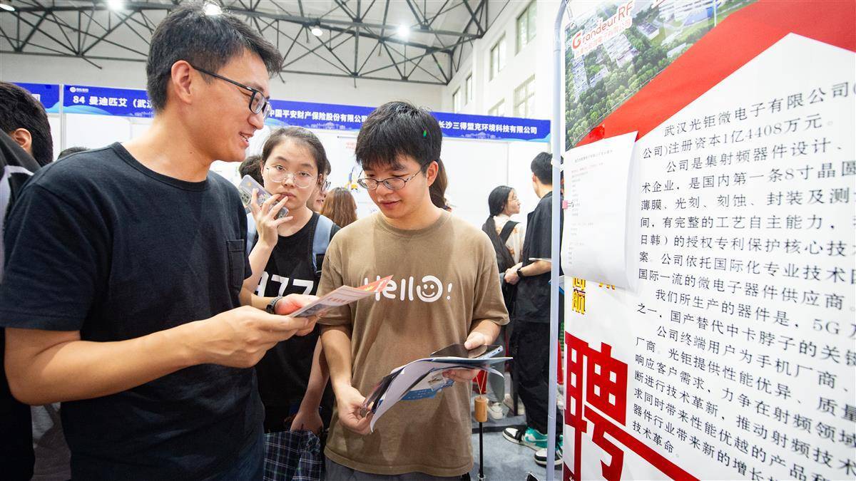 欢迎来到公海堵船